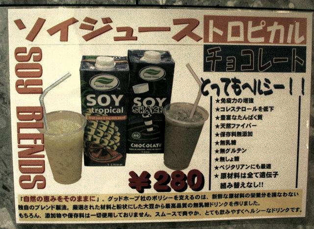 画像の説明