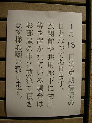 画像の説明
