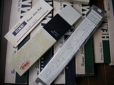 まとめ買いの構図