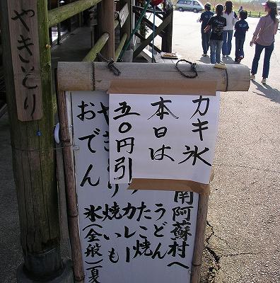 画像の説明