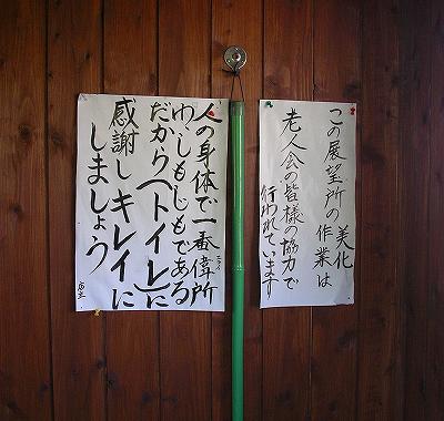 画像の説明
