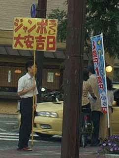 画像の説明