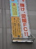 IMGP3741