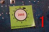1番ボード 2005年1月製造